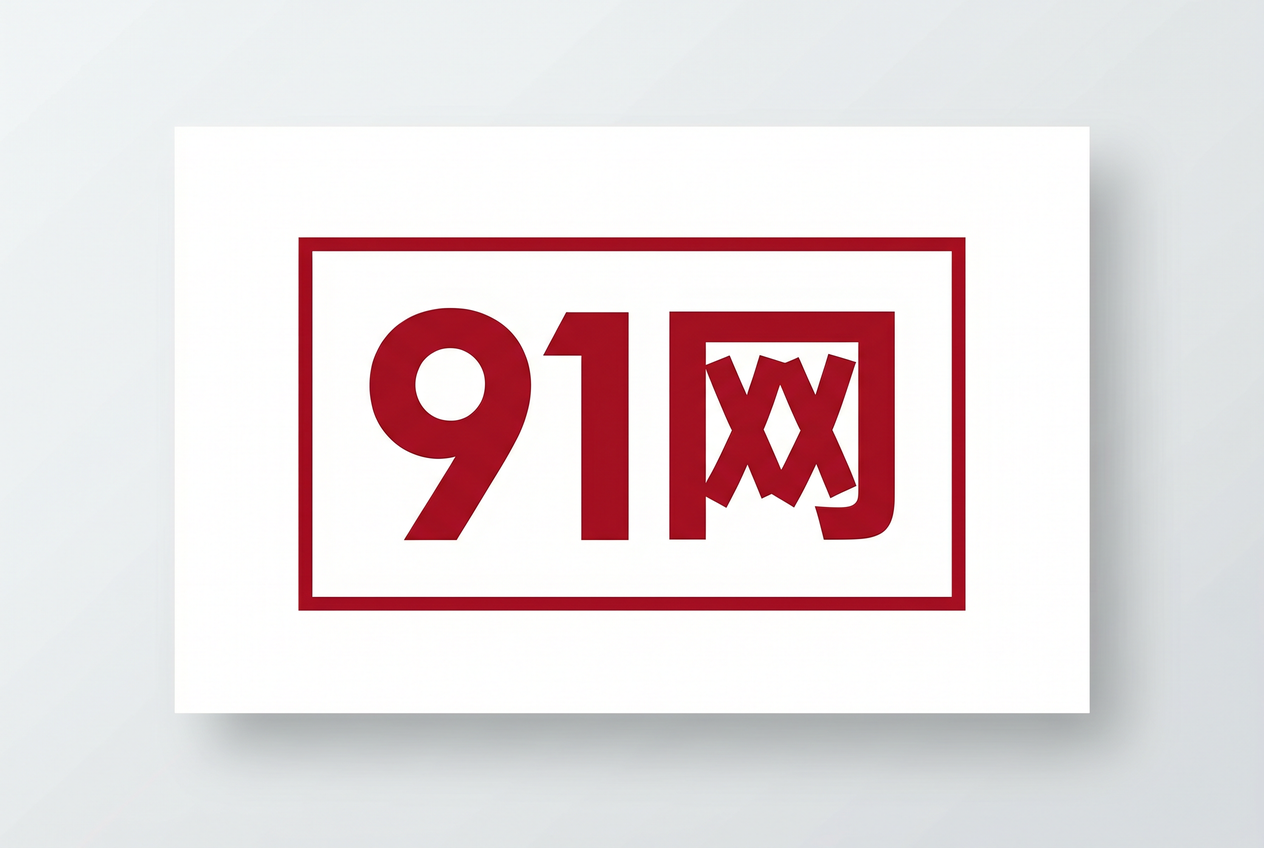91网 - dyfclup.cn